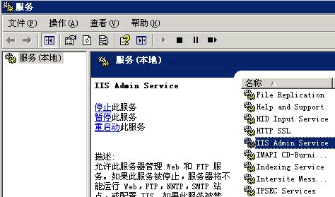 網(wǎng)頁(yè)啟用Gzip壓縮 提高瀏覽速度